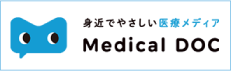 Medical DOC(メディカルドキュメント) 